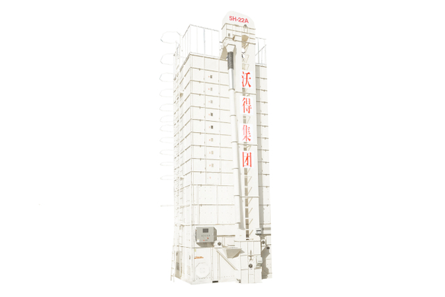 Máy Sấy Hạt FMWORLD - 5H30